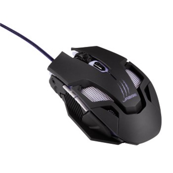 Image de Souris de jeu „uRage Reaper nxt.“ / Souris Gaming