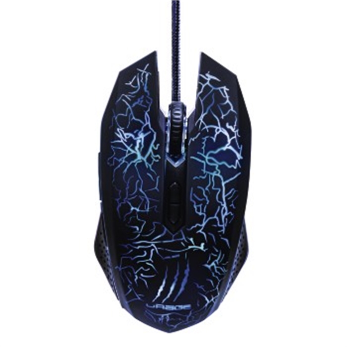 Image de Souris de jeu uRage Illuminated² / Souris Gaming