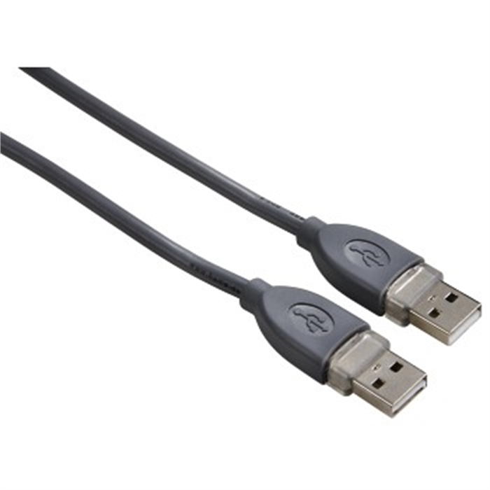 Picture of USB 2.0 Cable (A-A), shielded, 1.80 m, grey / USB Cable